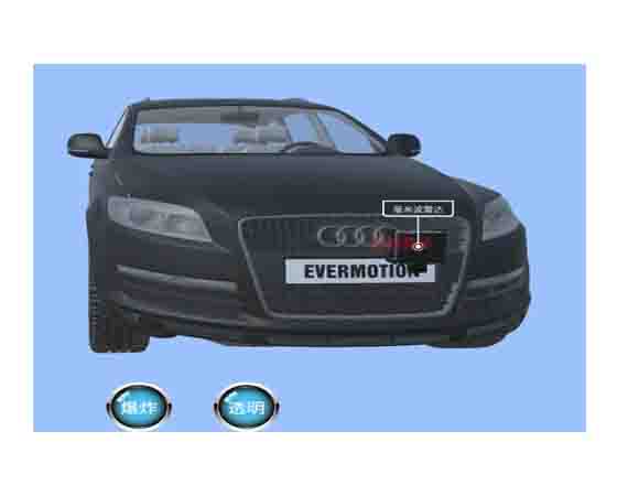 毫米波雷達教學系統(tǒng)