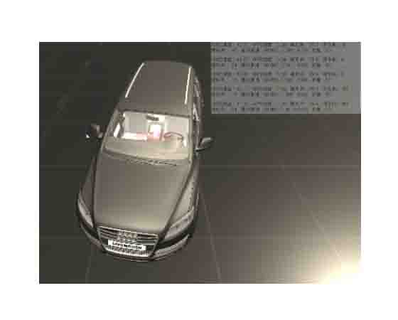 汽車智能傳感器裝配調試虛擬實訓系統