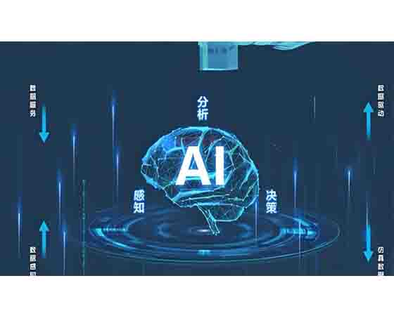 三維汽車數字孿生云控平臺