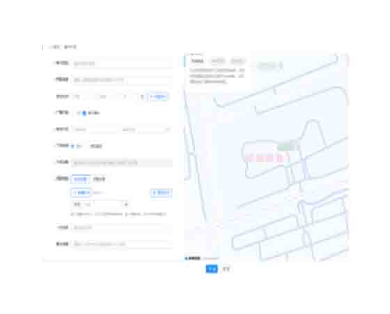 沙盤系統開發實訓工具